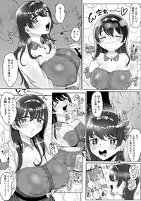 ANGEL Club 2019-04 [Digital]