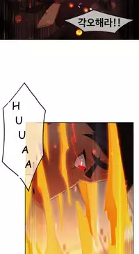 The Matrix Ch.1-7 (English) (Ongoing)