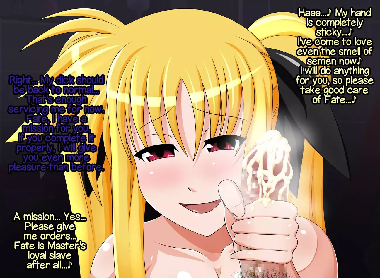 Seishin Koukan Choukyou -Kanraku Lightning Buntai-