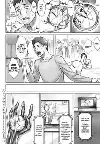 [BANG-YOU] STOPWATCHER [English] [naxusnl, tracesnull, rinfue]