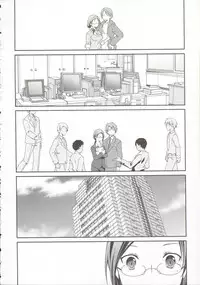 [Ponkotsu Works] Ojousama wa Nigedashita 3