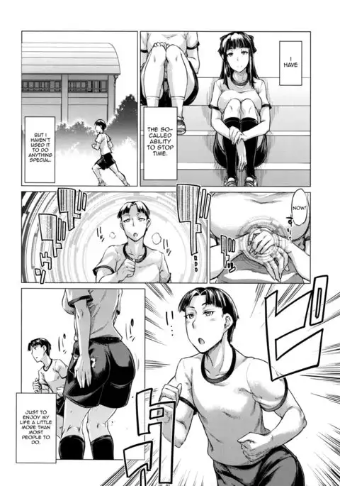 Nokori 1 wari wa Onnanoko ga Tometeiru