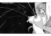 Breast Play 2 [English] [Rewrite] [EroBBuster]