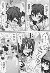 (COMIC1☆8) [Alpha to Yukaina Nakamatachi (Alpha)] petit lips (Kantai Collection -KanColle-)