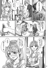 [Hebitunagary (SGK)] Yojouhan Bio Seikatsu Soushuuhen (Resident Evil) [Digital]