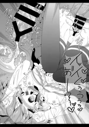 Flower Setoran Touhou Sairokushuu