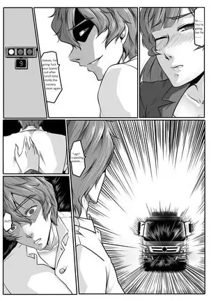 Godletter After Dead 1