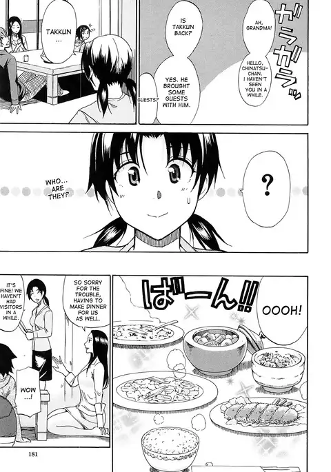 Sentiment final chapter