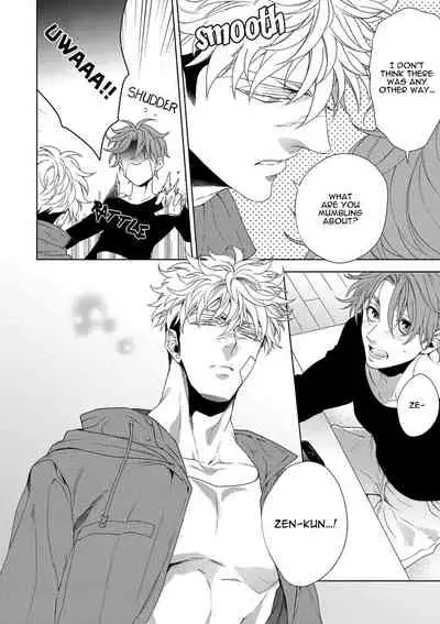 [Naoe Sai] Hard x Heat x Heart -Kyouseiteki Hatujou Mate- [English] {Exiled Rebels Scans} [Decensored] [Digital]