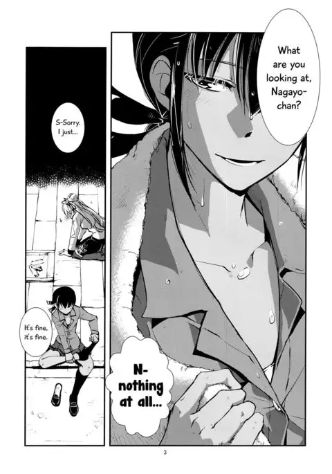 Ameyadori | Taking Shelter from the Rain