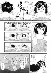 Comic LO 2007-06 Vol. 39