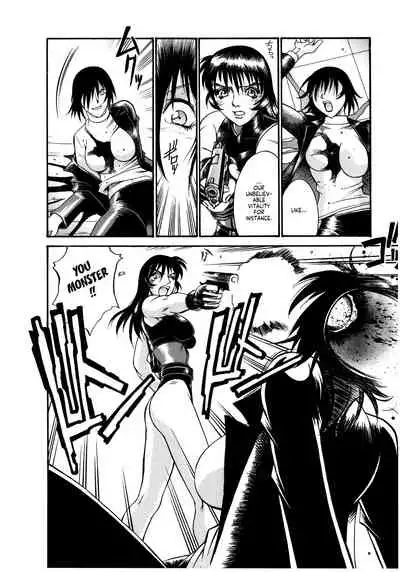 Parasiter Miki Ch. 1-2