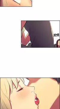 [Serious] Domesticate the Housekeeper 调教家政妇 Ch.29~40 [Chinese]中文