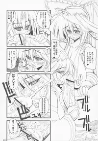 [Kikyakudou (Karateka-VALUE)] Makoto SinSamu ZERO (Samurai Spirits)