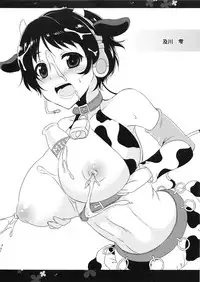 (C82) [Pochi-goya (Pochi.)] Cinderella Collection (THE IDOLM@STER CINDERELLA GIRLS)