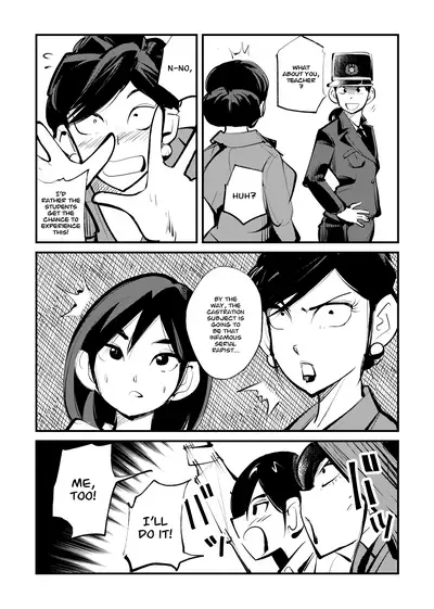 [Pecan (Makunouchi)] Kyosei Nyuumon Taiken Gakushuu Hen [English]] {Hennojin} [Decensored]