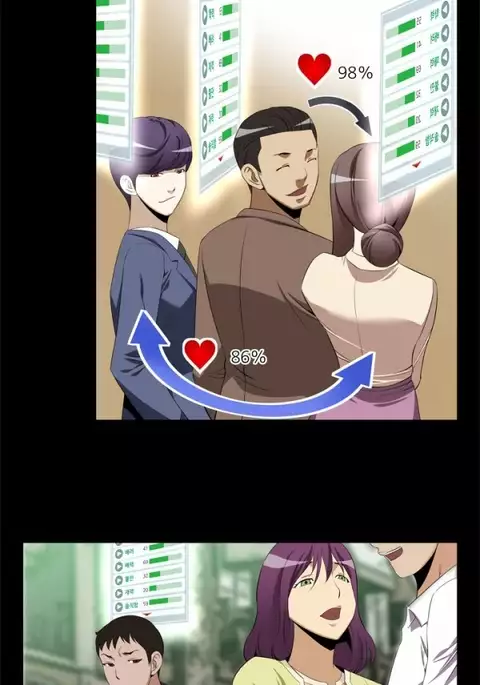 Love Parameter Ch.1-52