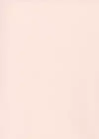 [Saeki Takao] Shoujo Kanbetsusho