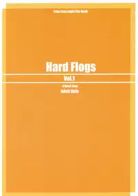(SC24) [Hard Flogs (Haoto Luna)] Hard Flogs Vol.1