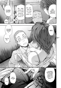 [Yamatogawa] Vanilla Essence Ch. 1-3 [English] {YQII}