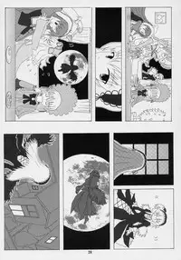 [Nyanta Laboratory] Kusomegu Tecnic (Rozen Maiden)