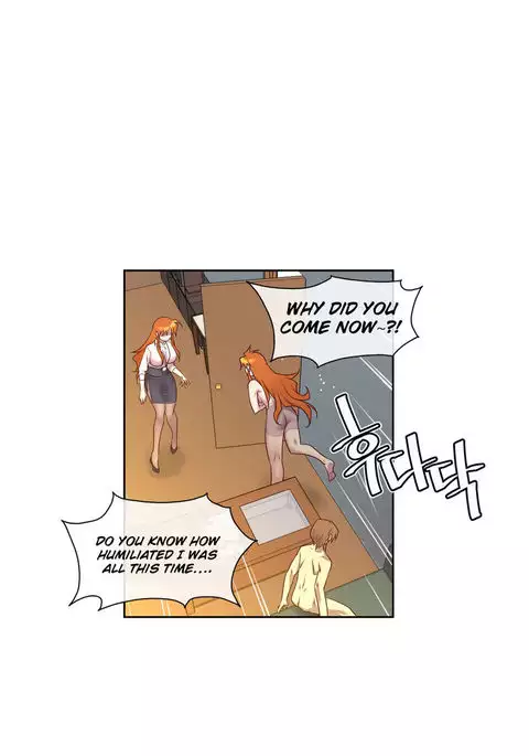 Master in My Dreams Ch.0-34