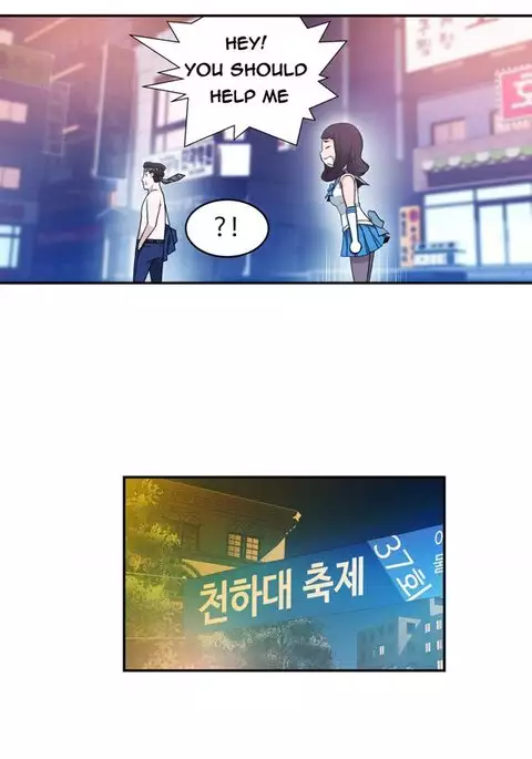 Tissue Thieves Ch.1-12