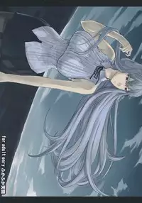 (C80) [FukaFuka Tenshoku (Popuran)] Valkyria no Seikan (Valkyria Chronicles 3) [English] [Sushi0]