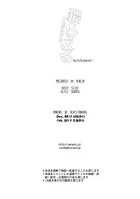 [VENOM (Alto Seneka, Rusty Soul)] Midaraeru (Hyouka) [Digital]