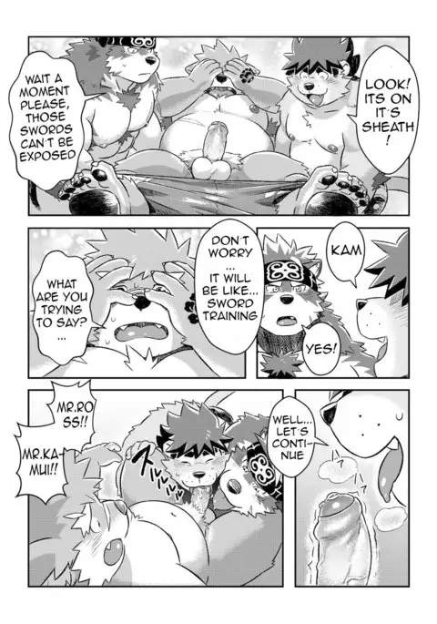 Summer Beach Battle | 夏日海灘大作戰