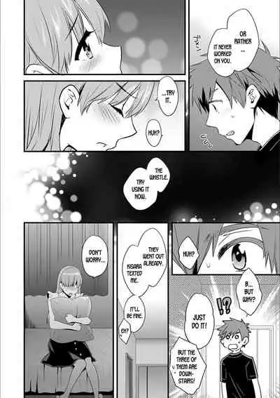 Ayatsure! Sisters Ch. 6