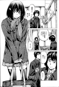 Comic Penguin Club 2012-04