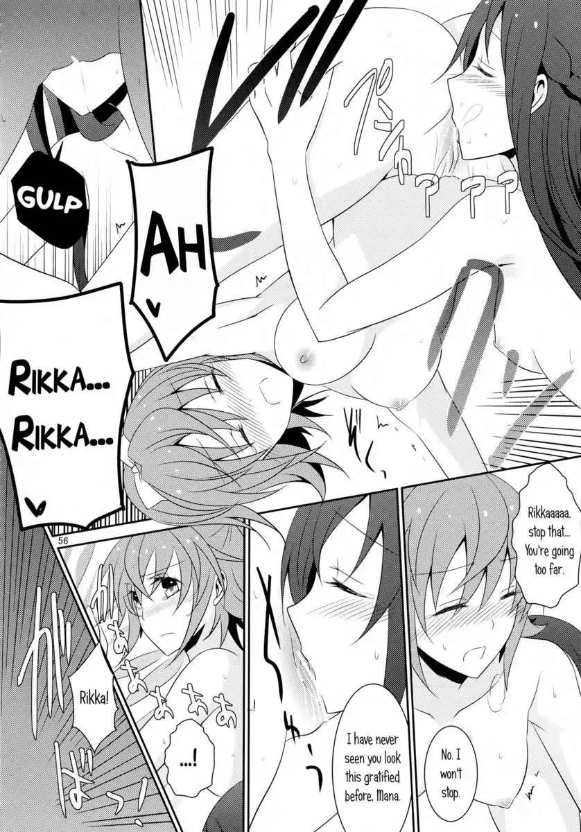 Lament -Hope or Despair-