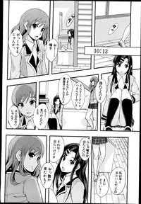 BUSTER COMIC 2013-09