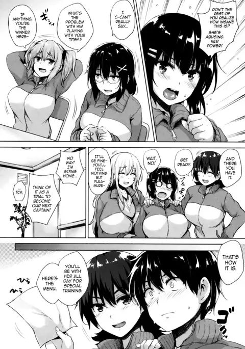 Soukyuu Love Attack | Twin Ball Love Attack