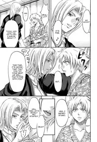 (SC39) [Tonkatsu (Choco)] Tonkatsu Evolution IV (Bleach) [English] [CGrascal]