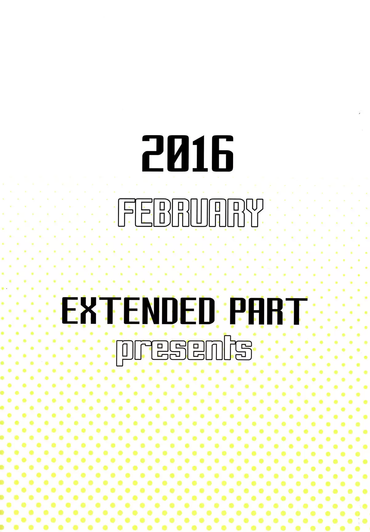 Tankoushoku no Jealousy·World