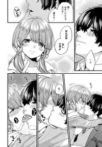 COMIC BAVEL 2019-03 [Digital]