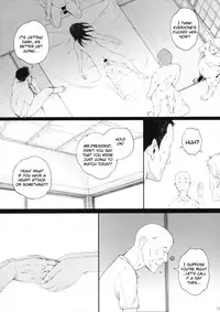 (C94) [Kansai Orange (Arai Kei)] Chion-san, Neko ga Mitemasu yo. | Chion, The Cat Is Watching (Neko no Otera no Chion-san) [English] =7BA=
