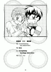 Crossdressing Boys Assemblage