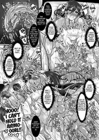 Haison ni Senmu Yami | Hidden Darkness in an Abandoned Village