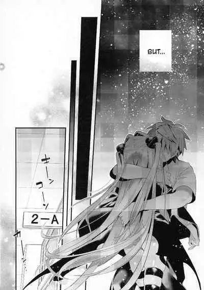 Hajimete Namae de. - Call by name for the first time