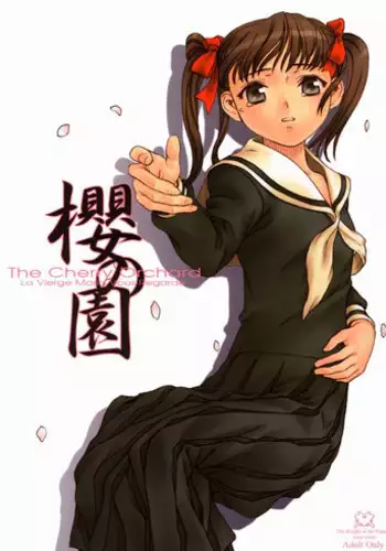 (C66) [Pantsu Kishidan | The Knight of the Pants (Wada Tomohiro)] Sakura no Sono | The Cherry Orchard (Maria-sama ga Miteru) [English]