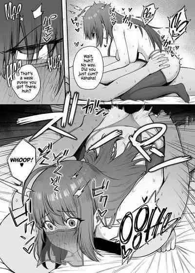 Pecorine no Baito Sakiniwa Ura Menu ga Arurashii 2 | Pecorine's Job Has a Secret Menu 2