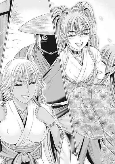 [Ohsugi Yukihiro] Kawanakajima Tsuya Kiri [Digital]