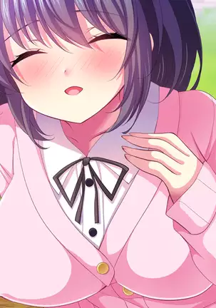 Hoikushi no Himitsu ~Yasashii Kao to Yoru no Kao~