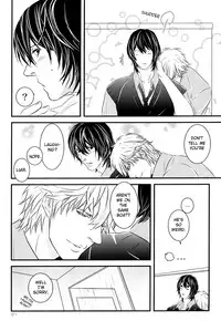 (C76) [VGQ (Inuzuka)] Absent Mindedly (Sweet Pool) [English] {Broken Promise}