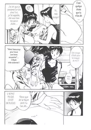 Tsuki to Sakuranbo - Lunes et Petites Cerises