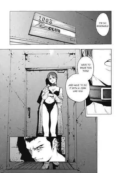 Beginnings of the End