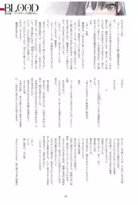 (C93) [T2 ART WORKS (Tony)] Tony MAGAZINE 05